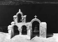 Santorin II